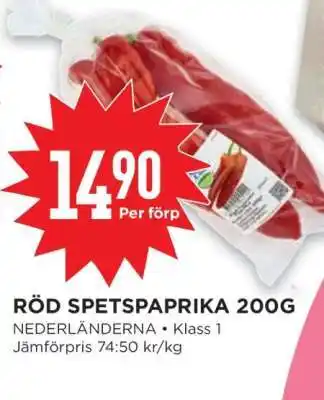 Willys Röd Spetspaprika 200g erbjuda