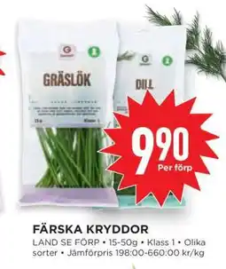 Willys Färska kryddor erbjuda