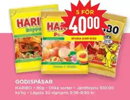 Willys Godispåsar erbjuda