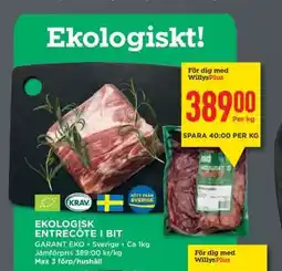 Willys Ekologisk Entrecote i Bit erbjuda