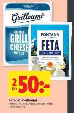 ICA Supermarket Fetaost, Grilloumi erbjuda
