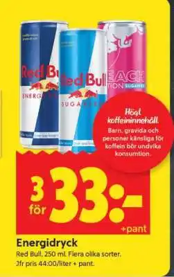 ICA Supermarket ENERGIDRYCK erbjuda