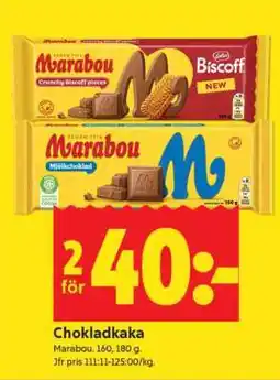 ICA Supermarket Chokladkaka erbjuda