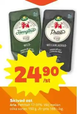 Stora Coop SKIVAD OST erbjuda