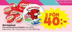 Stora Coop Ost/mjukost erbjuda