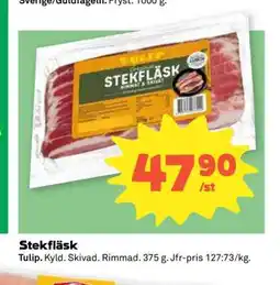Coop Stekfläsk erbjuda