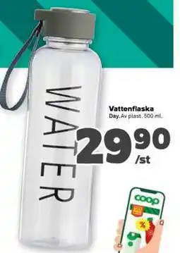 Stora Coop Vattenflaska erbjuda