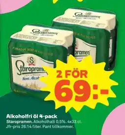 Stora Coop Alkoholfri Öl 4-pack erbjuda