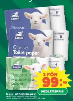 Coop Toalett- och hushållspapper erbjuda