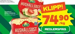 Stora Coop Hushållsost/Götene Hushållsost erbjuda