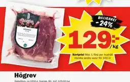 Pekås Högrev, Medlemspris erbjuda