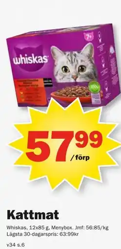 Pekås Kattmat erbjuda