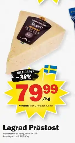 Pekås Lagrad Prästost, Medlemspris erbjuda