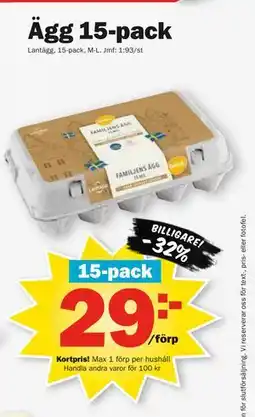 Pekås Ägg 15-pack, Medlemspris erbjuda