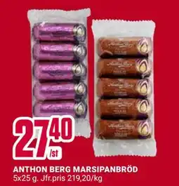 ÖoB ANTHON BERG MARSIPANBRÖD erbjuda