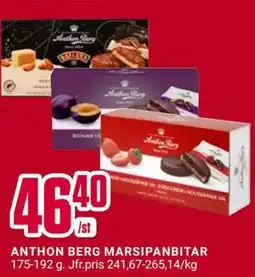 ÖoB ANTHON BERG MARSIPANBITAR erbjuda