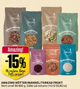 ÖoB AMAZING NÖTTER/MANDEL/TORKAD FRUKT erbjuda