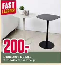 ÖoB SIDOBORD I METALL erbjuda