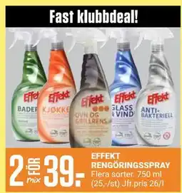 ÖoB EFFEKT RENGÖRINGSSPRAY, Medlemspris erbjuda