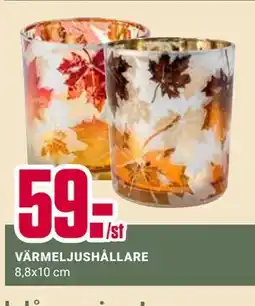 ÖoB VÄRMELJUSHÅLLARE erbjuda