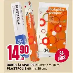 ÖoB PLASTFOLIE erbjuda