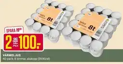 ÖoB VÄRMELJUS erbjuda