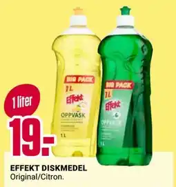 ÖoB EFFEKT DISKMEDEL erbjuda