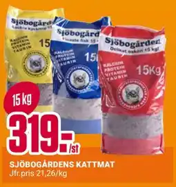 ÖoB SJÖBOGÅRDENS KATTMAT erbjuda