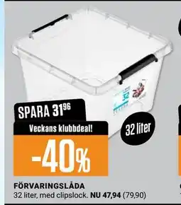 ÖoB FÖRVARINGSLÅDA, Medlemspris erbjuda
