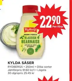 Willys KYLDA SÅSER erbjuda