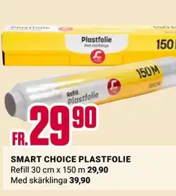 ÖoB SMART CHOICE PLASTFOLIE erbjuda