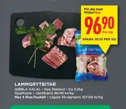 Willys LAMMGRYTBITAR, Medlemspris erbjuda
