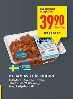 Willys KEBAB AV FLÄSKKARRÉ, Medlemspris erbjuda