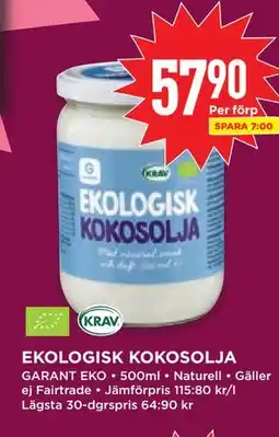 Willys EKOLOGISK KOKOSOLJA erbjuda