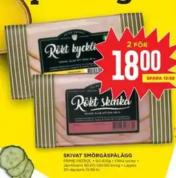 Willys SKIVAT SMÖRGÅSPÅLÄGG erbjuda