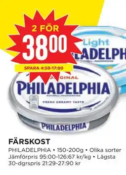 Willys FÄRSKOST erbjuda