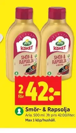 ICA Kvantum Smör- & Rapsolja erbjuda
