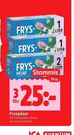 ICA Kvantum Fryspåsar, Medlemspris erbjuda