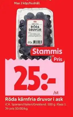 ICA Kvantum Röda kärnfria druvor i ask, Medlemspris erbjuda