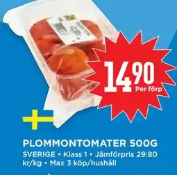 Willys Hemma PLOMMONTOMATER 500G erbjuda