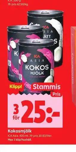 ICA Kvantum Kokosmjölk, Medlemspris erbjuda