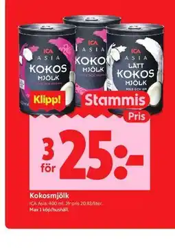 ICA Kvantum Kokosmjölk, Medlemspris erbjuda