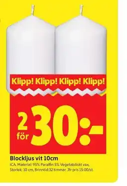 ICA Kvantum Blockljus vit 10cm erbjuda