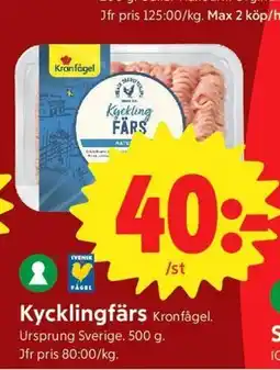 ICA Nära Kycklingfärs, Medlemspris erbjuda