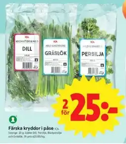 ICA Nära Färska kryddor i påse erbjuda