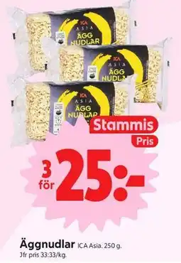 ICA Nära Äggnudlar, Medlemspris erbjuda