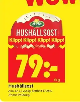 ICA Kvantum Hushållsost erbjuda