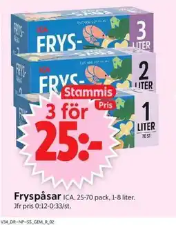 ICA Supermarket Fryspåsar, Medlemspris erbjuda