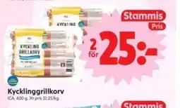 ICA Nära Kycklinggrillkorv, Medlemspris erbjuda