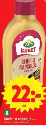 ICA Nära Smör- & rapsolja erbjuda